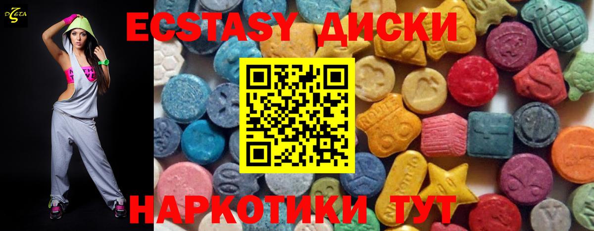МЕФ Калач-на-Дону