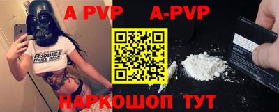 mix Лесосибирск