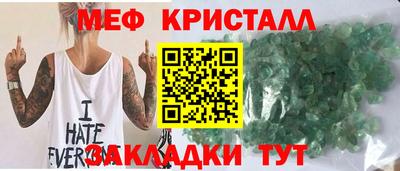 mix Лесосибирск