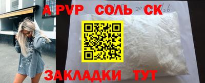 хмурый Ликино-Дулёво