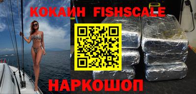 крисы Ливны