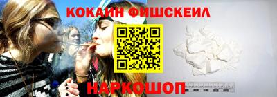 хмурый Ликино-Дулёво