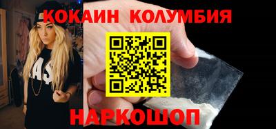 mix Лесосибирск