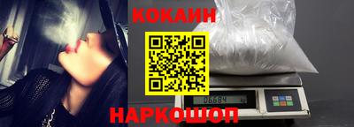 крисы Ливны