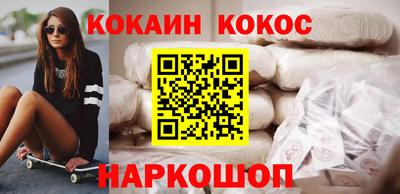 mix Лесосибирск