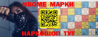 крисы Ливны