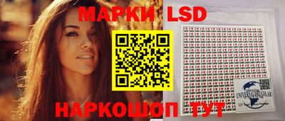 mix Лесосибирск