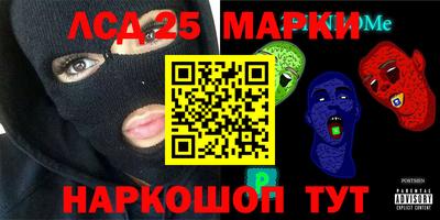 mix Лесосибирск