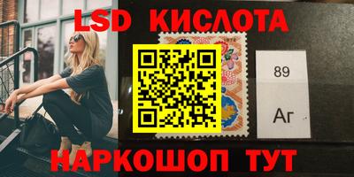 mix Лесосибирск