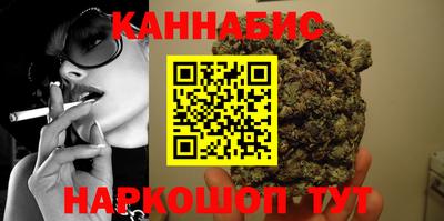 крисы Ливны