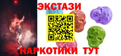 крисы Ливны