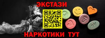 хмурый Ликино-Дулёво