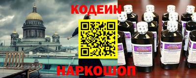 хмурый Ликино-Дулёво