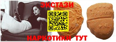 хмурый Ликино-Дулёво