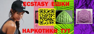 mix Лесосибирск