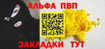 mix Лесосибирск