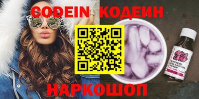 хмурый Ликино-Дулёво