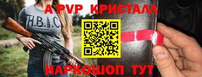 mix Лесосибирск