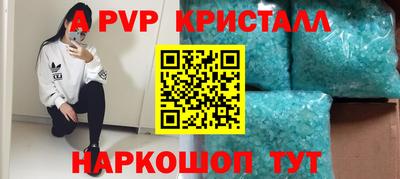 хмурый Ликино-Дулёво