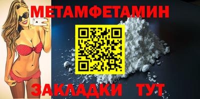 хмурый Ликино-Дулёво