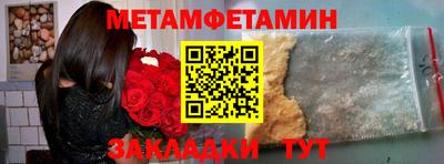 mix Лесосибирск