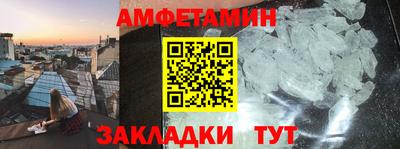 крисы Ливны