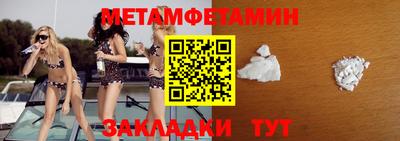 крисы Ливны