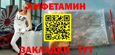 mix Лесосибирск