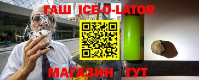 хмурый Ликино-Дулёво