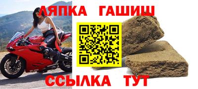 хмурый Ликино-Дулёво