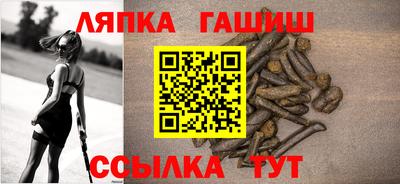 крисы Ливны