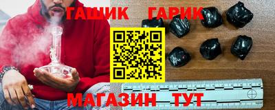 mix Лесосибирск