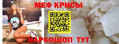 хмурый Ликино-Дулёво