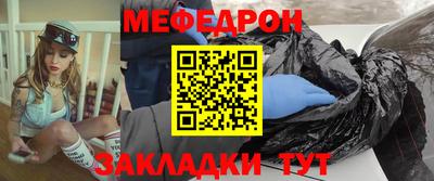 mix Лесосибирск