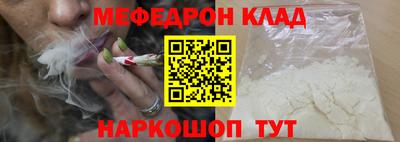 mix Лесосибирск