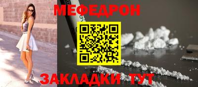 mix Лесосибирск